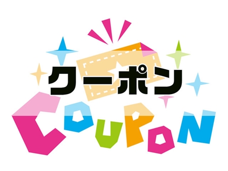 骨つぼセルフケアツール「カメレオンスティック」